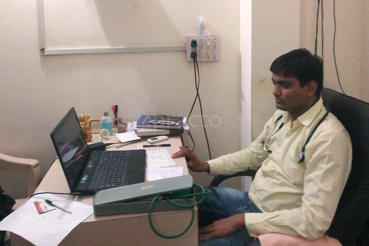 OPD/Ward at Aum Clinic Vasna Vadodara