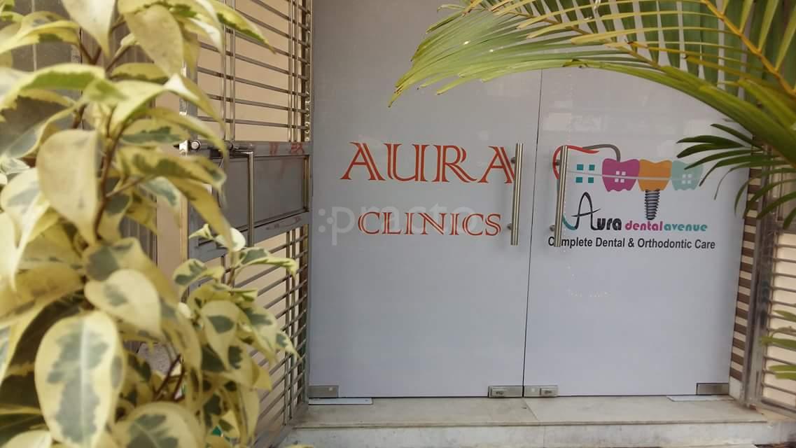 Entrance at Aura Dental Avenue Indirapuram Ghaziabad