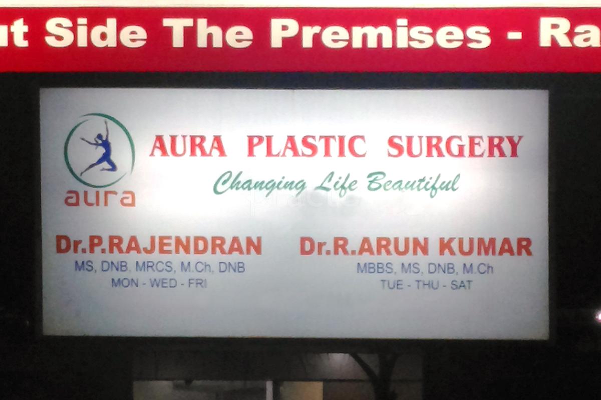 Entrance at Aura Plastic Surgery Sembakkam Chennai