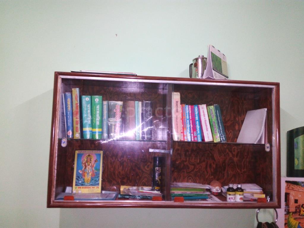 Aurvedic Clinic Rukunpura Patna