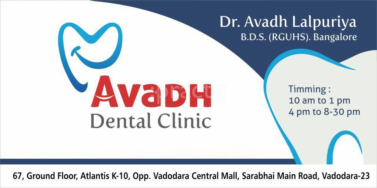 Others at Avadh Dental Clinic Alkapuri Vadodara