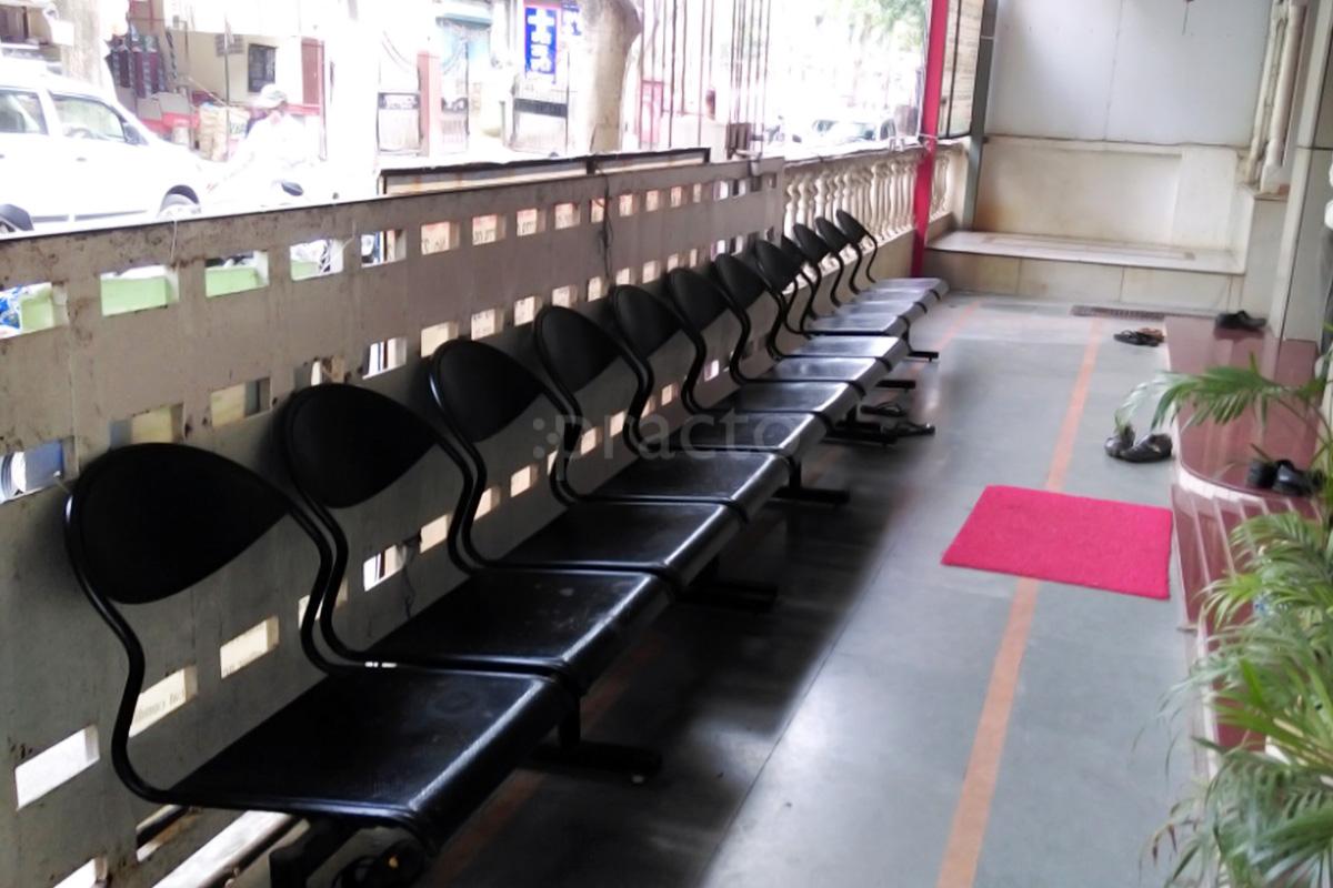 Waiting Area at Avadhoot Hospital & ICCU Airoli Navi Mumbai