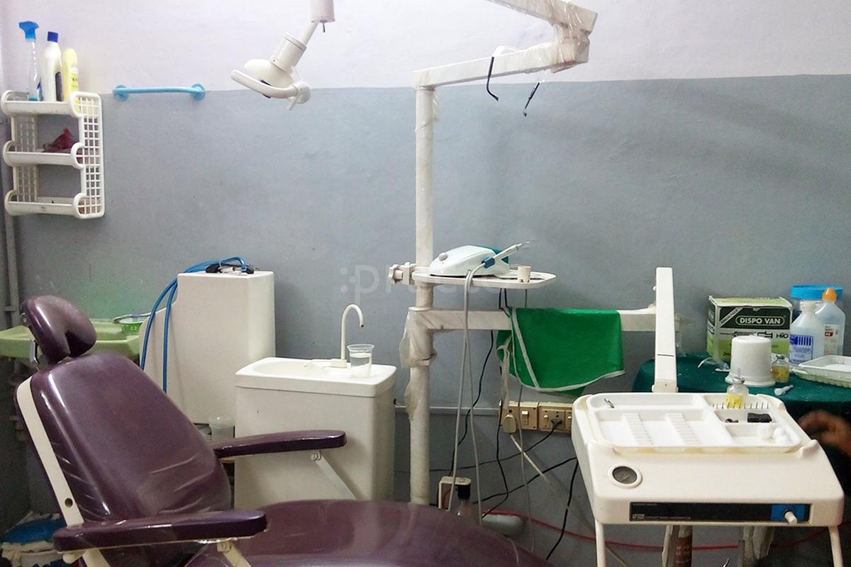 Services at Avani Dental Hospital Washermenpet Chennai