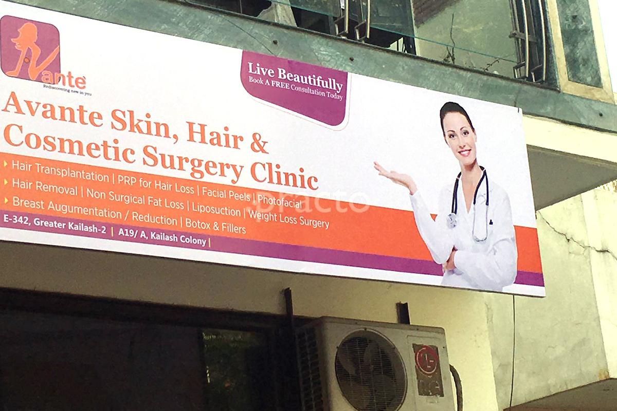 Avante Skin, Hair & Cosmetic Surgery Clinic Greater Kailash Part 2 Delhi