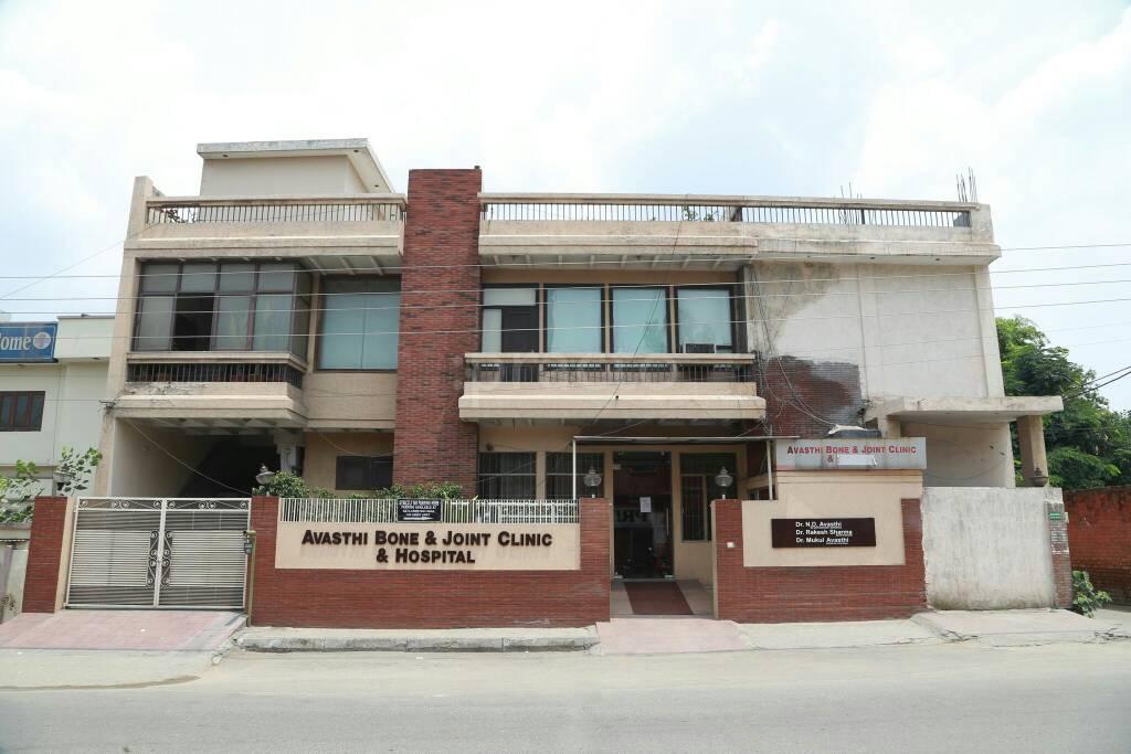 Avasthi Hospital SBI Civil Lines Ludhiana