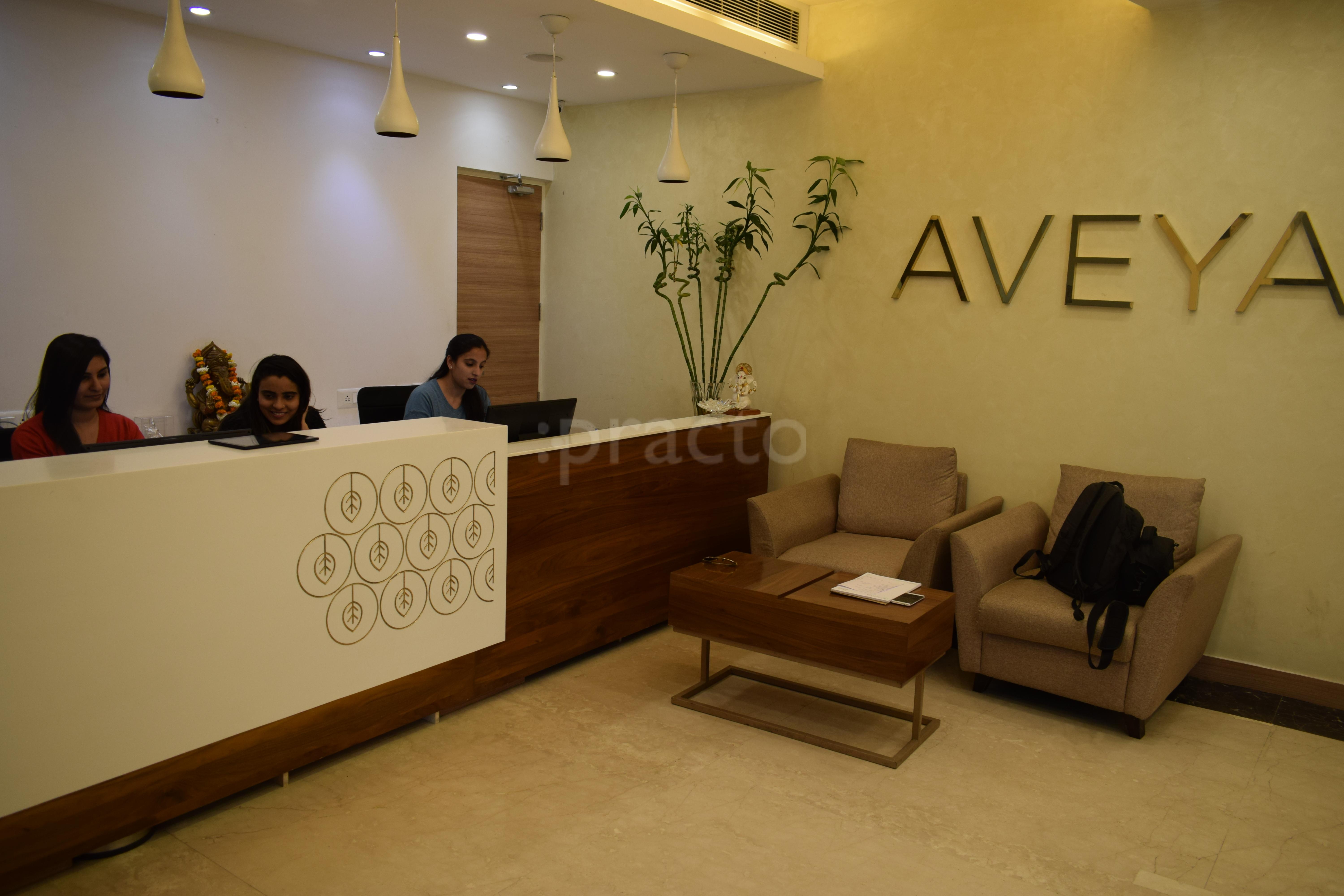 Reception at Aveya IVF Rajouri Garden Delhi