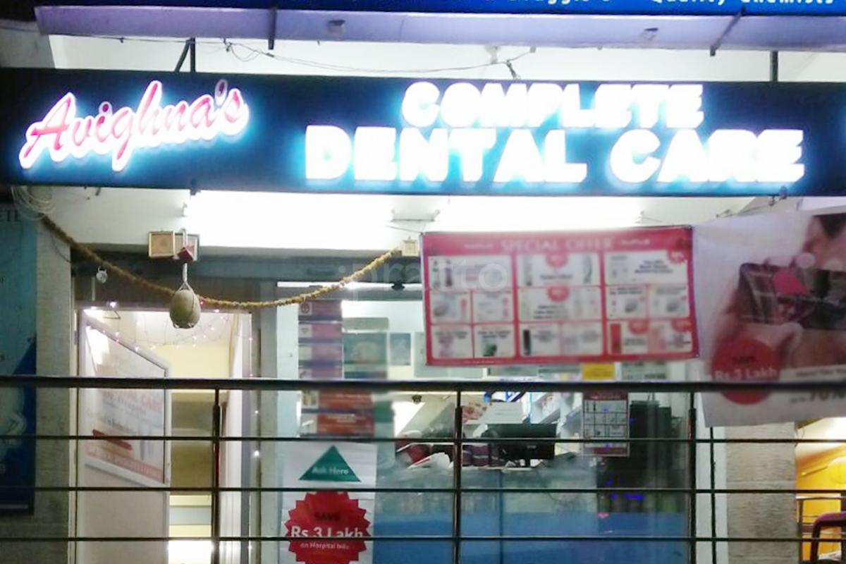 Entrance at Avighna's Complete Dental Care Madinaguda Hyderabad