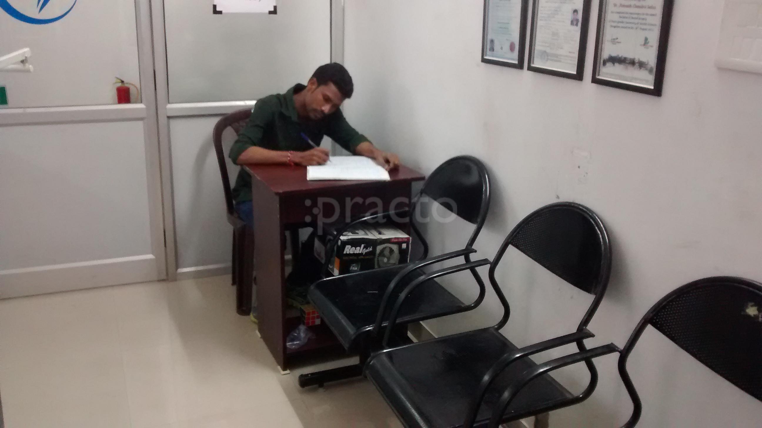 Waiting Area at Avinash Dental Care Sarkanda Bilaspur Bilaspur