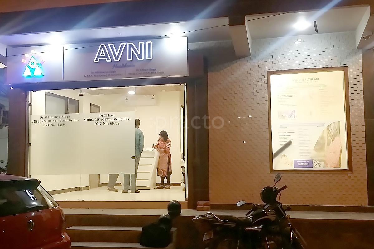 Entrance at Avni Healthcare Rohini Delhi