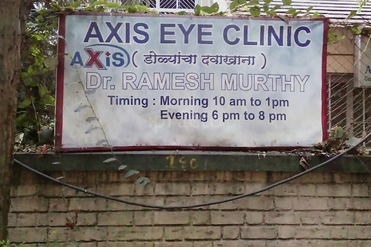 Entrance at Axis Eye Clinic Paud Road Pune