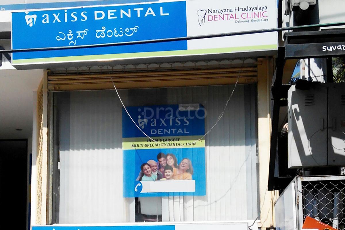 Entrance at Axiss Dental Clinic - Jeevan Bhema Nagar Jeevanbhimanagar Bangalore