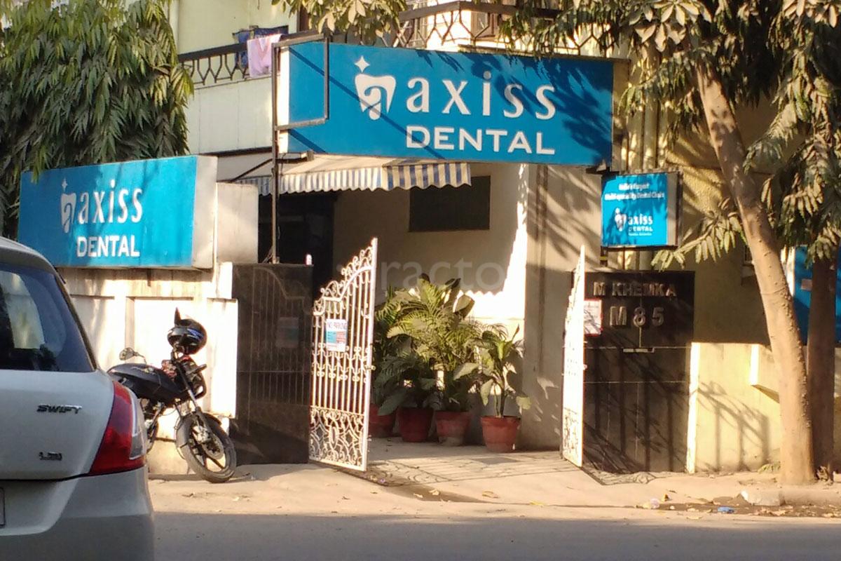 Entrance at Axiss Dental Clinic - Jeevan Bhema Nagar Jeevanbhimanagar Bangalore
