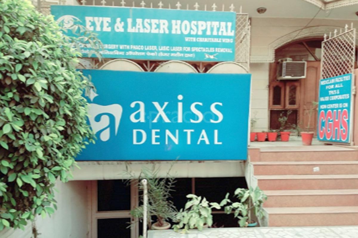 Entrance at Axiss Dental Clinic - Meera Bagh Paschim Vihar Delhi