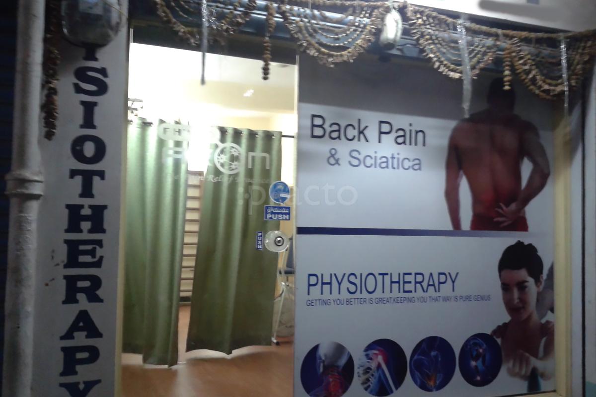 Entrance at Axon Jeedimetla Hyderabad