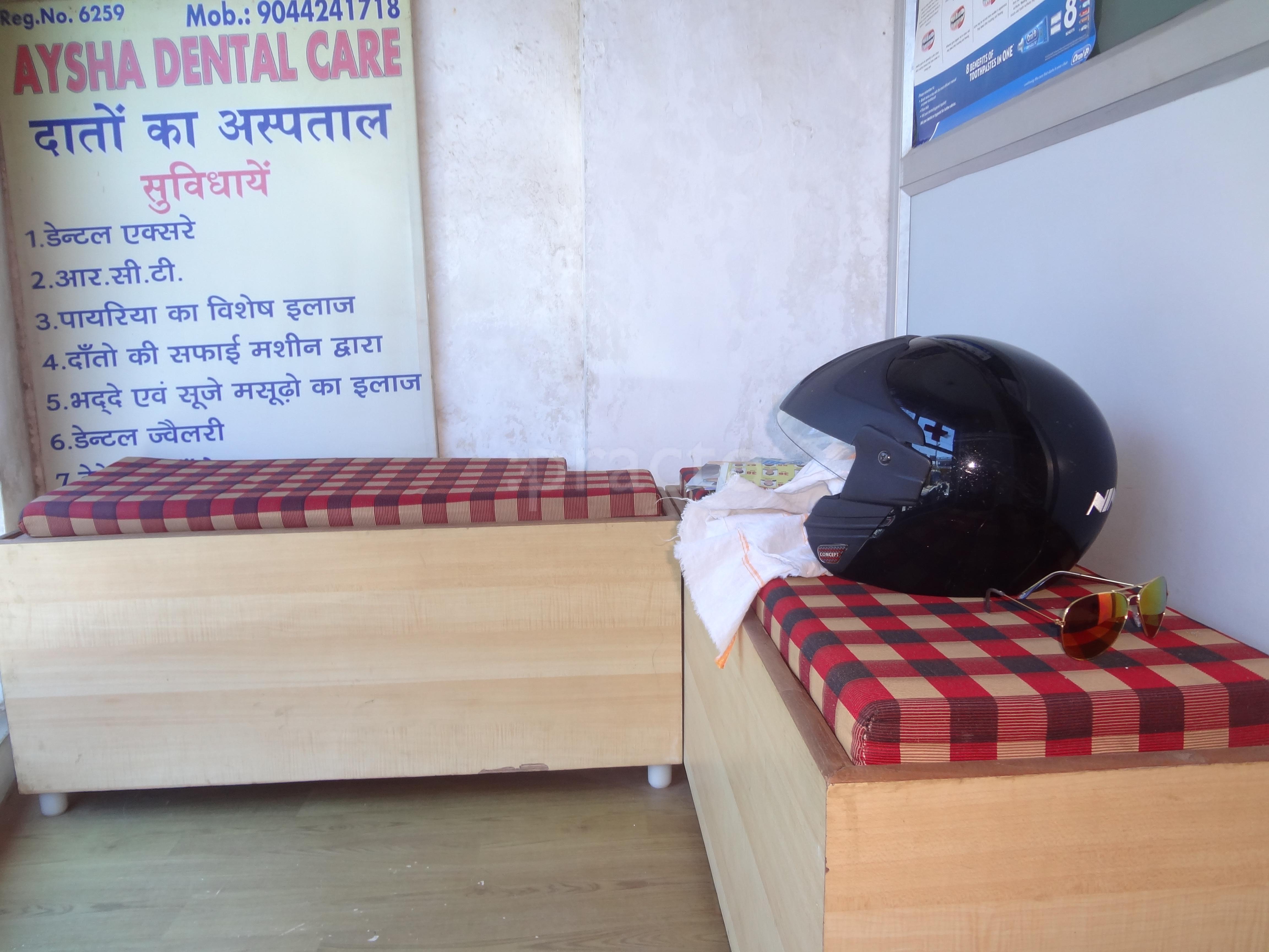 Aysha Dental Care Kalyanpur Lucknow