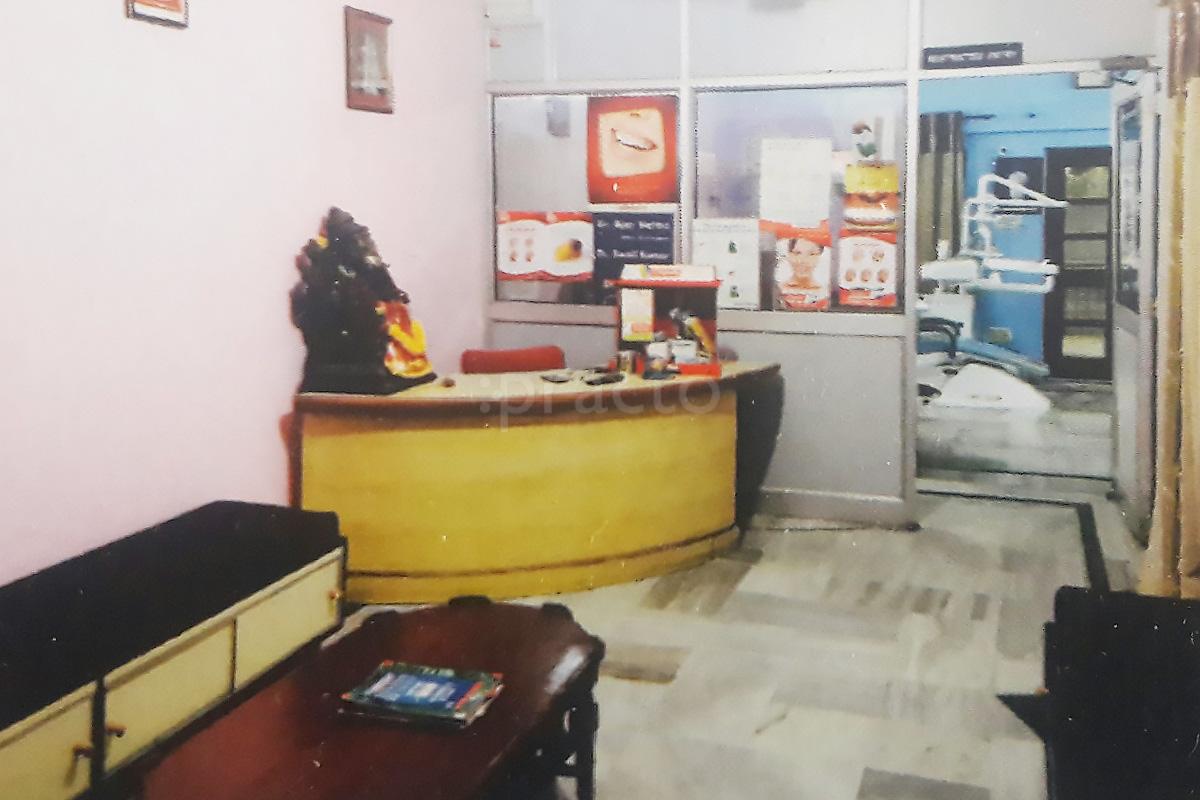 Waiting Area at Ayuda Dental Care Rohini Delhi