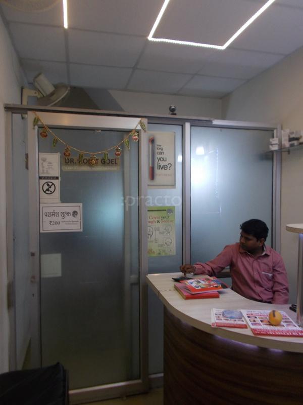 Reception at Ayur Skin Clinic Shahdara Delhi