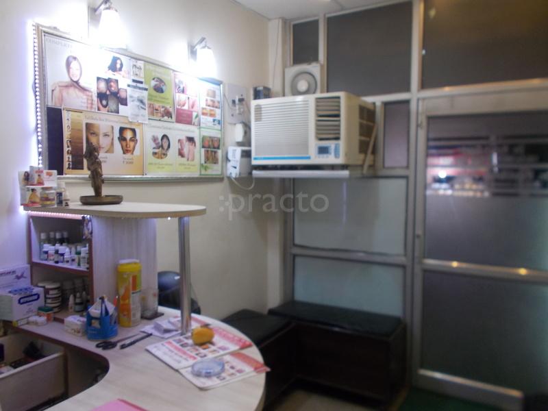 Waiting Area at Ayur Skin Clinic Shahdara Delhi