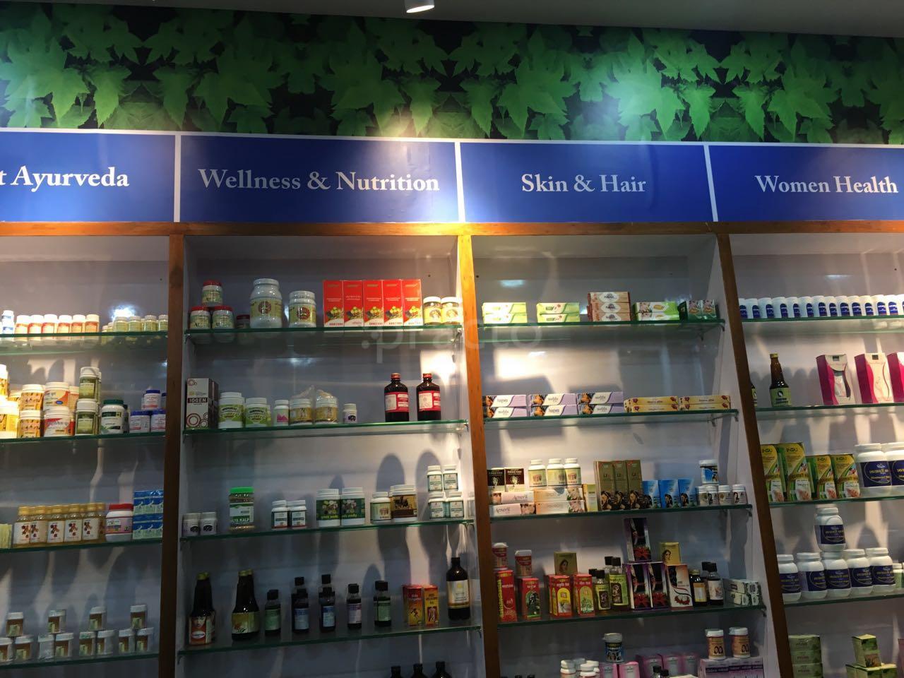 Reveda ( Ayuramrit Ayurved Clinic ) Kharghar Navi Mumbai