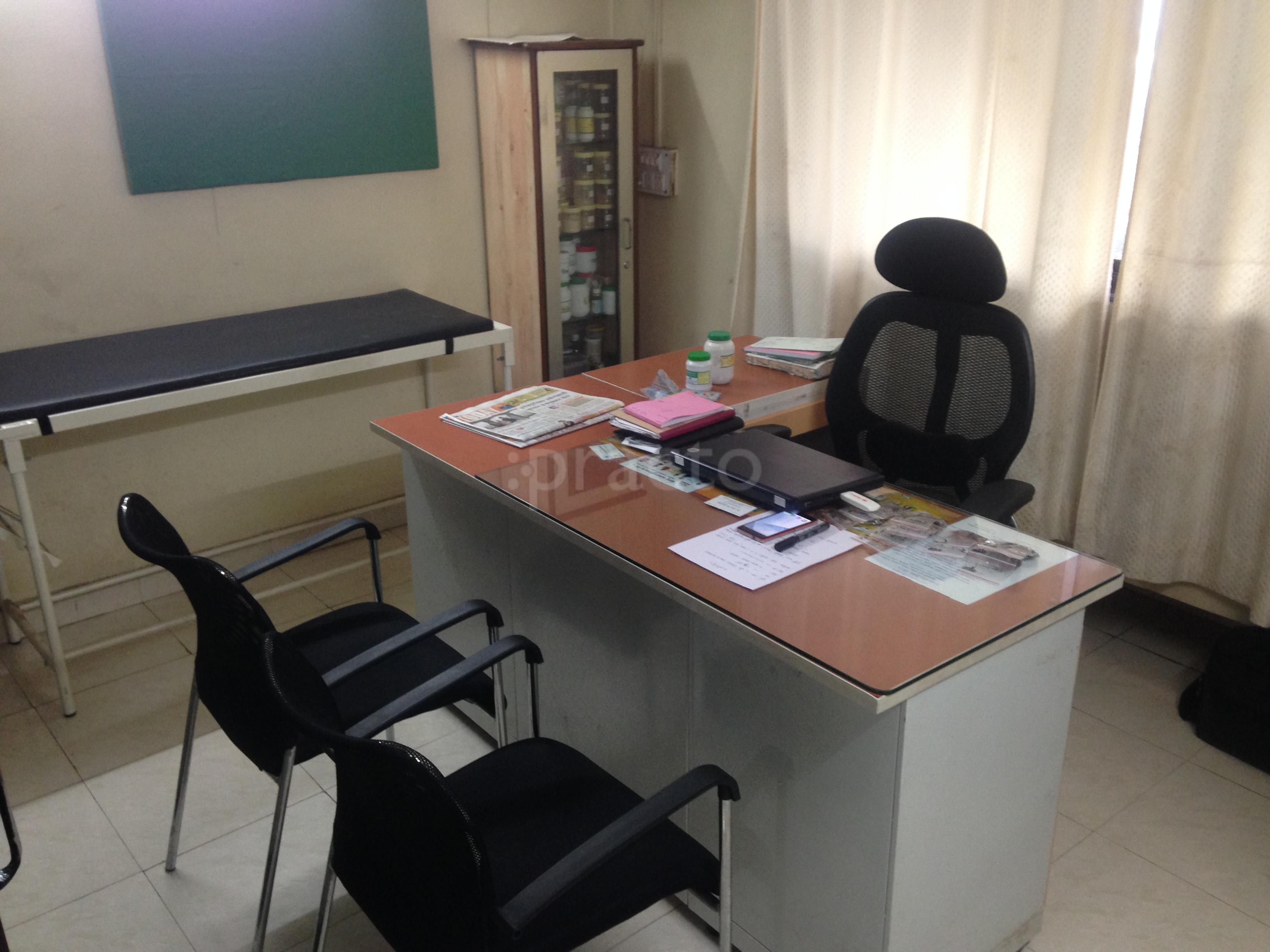 Ayurjyot Health Centre, Ayurved and Panchakarma Clinic Kothrud Pune