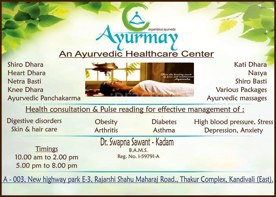Others at Ayurmay Ayurvedic Healthcare Center Kandivali Mumbai