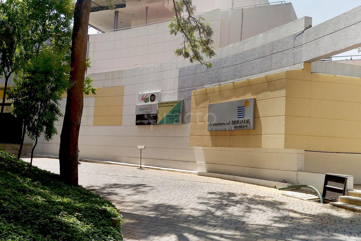 Entrance at AyurVAID Panchakarma Clinics JP Nagar 7 Phase Bangalore