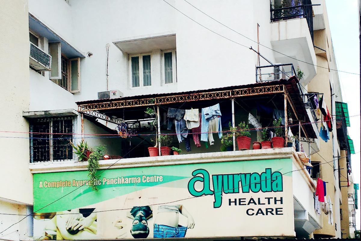 Entrance at Ruva Wellness Vasna Road Vadodara