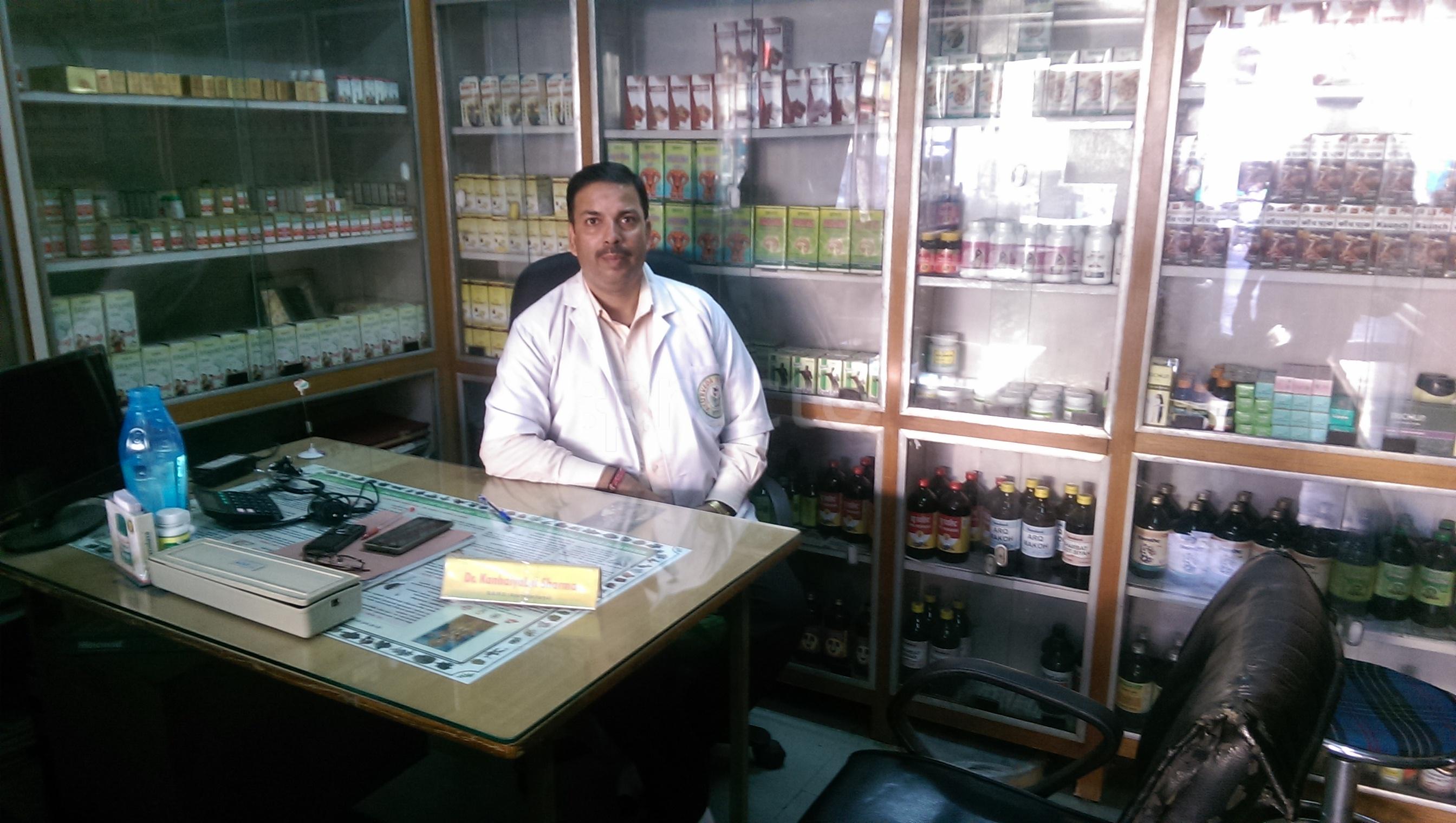 Ayurveda Junction Khatipura Jaipur