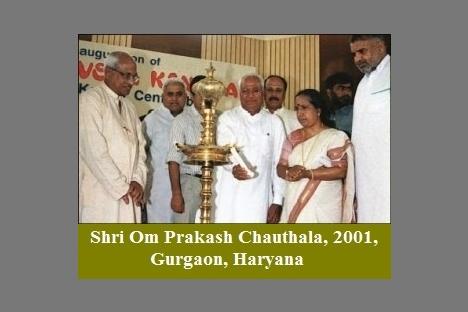 Ayurveda Kendra Gurgaon DLF Phase IV Gurgaon