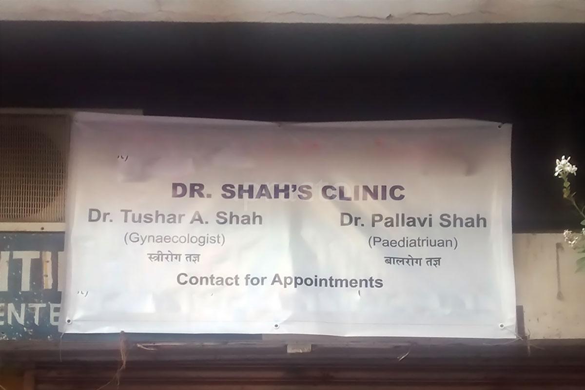 Entrance at Ayurveda & Panchkarma Centre Vileparle West Mumbai