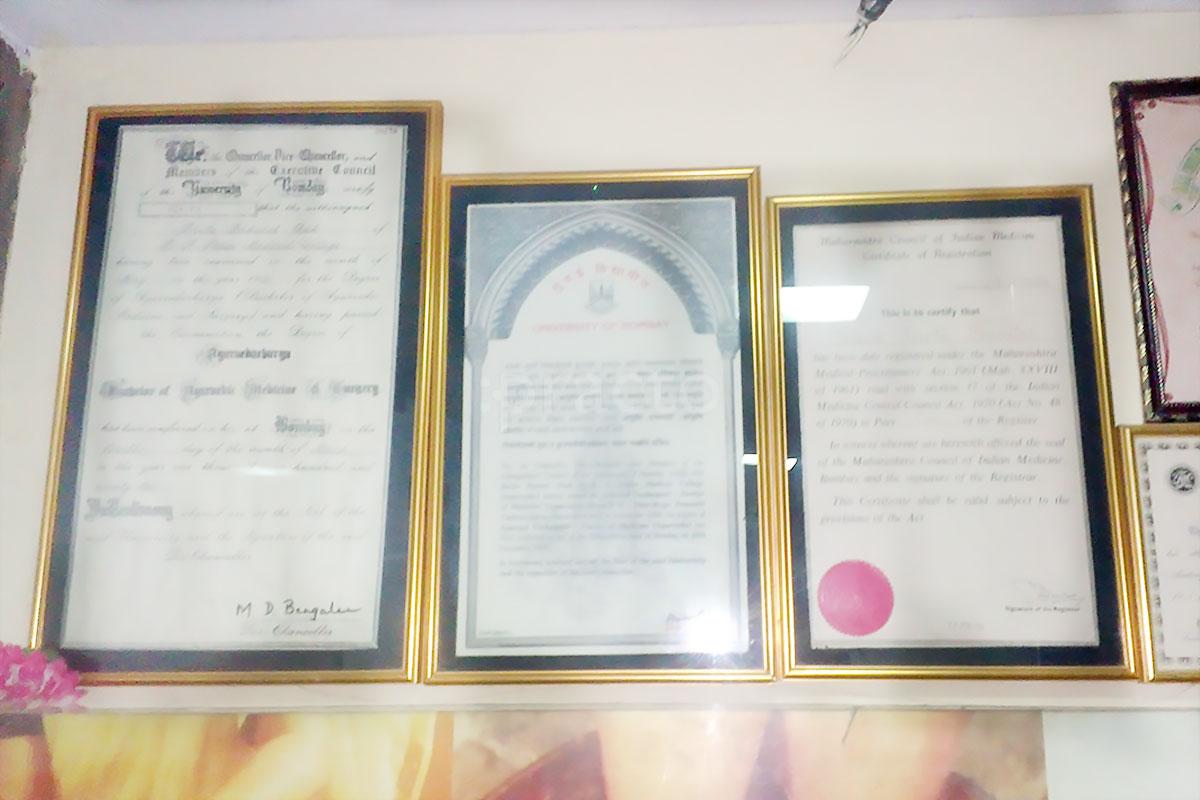 Others at Ayurveda & Panchkarma Centre Vileparle West Mumbai