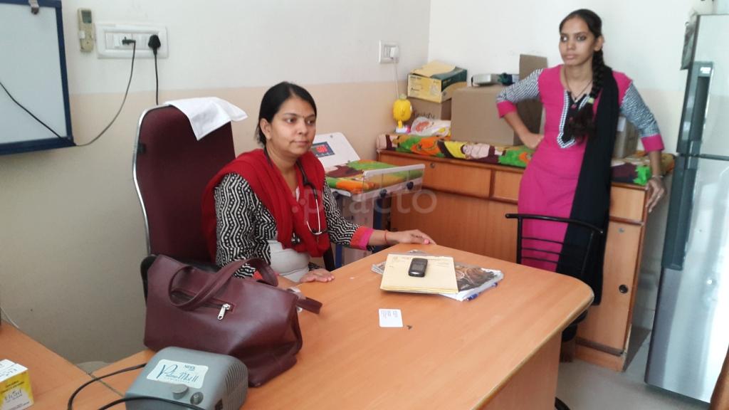 Ayush Child Clinic Mansarovar Jaipur