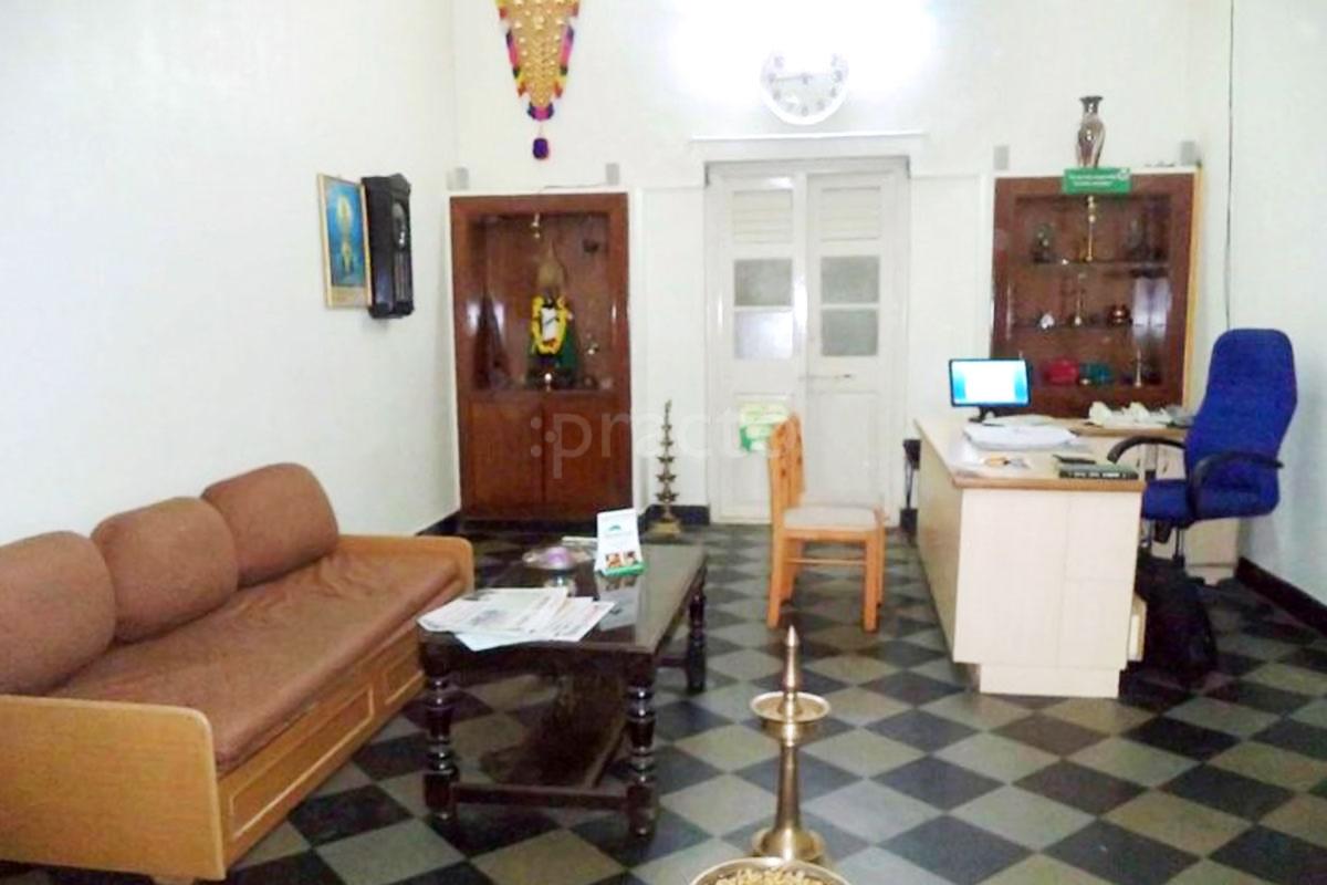 Waiting Area at Ayushman Ayurvedic Therapy Centre Banaswadi Bangalore