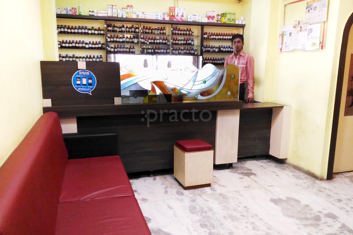 Reception at Ayushman Homoeopathic Centre Vijay Nagar Indore