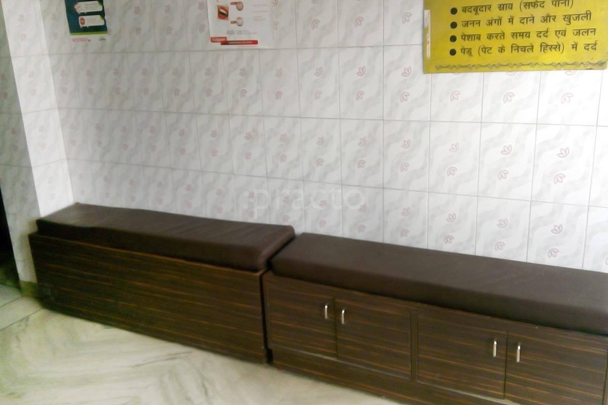 Waiting Area at Ayushman Hospital & Research Center Khandari Agra