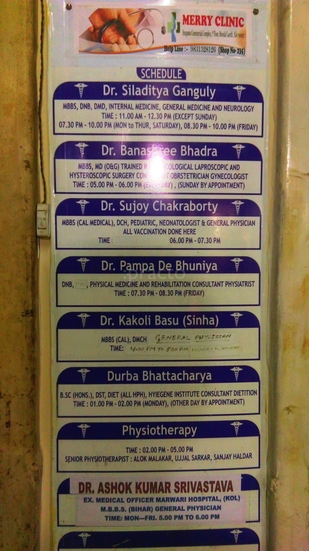 B. A. Opticals Golpark, North Kolkata Kolkata