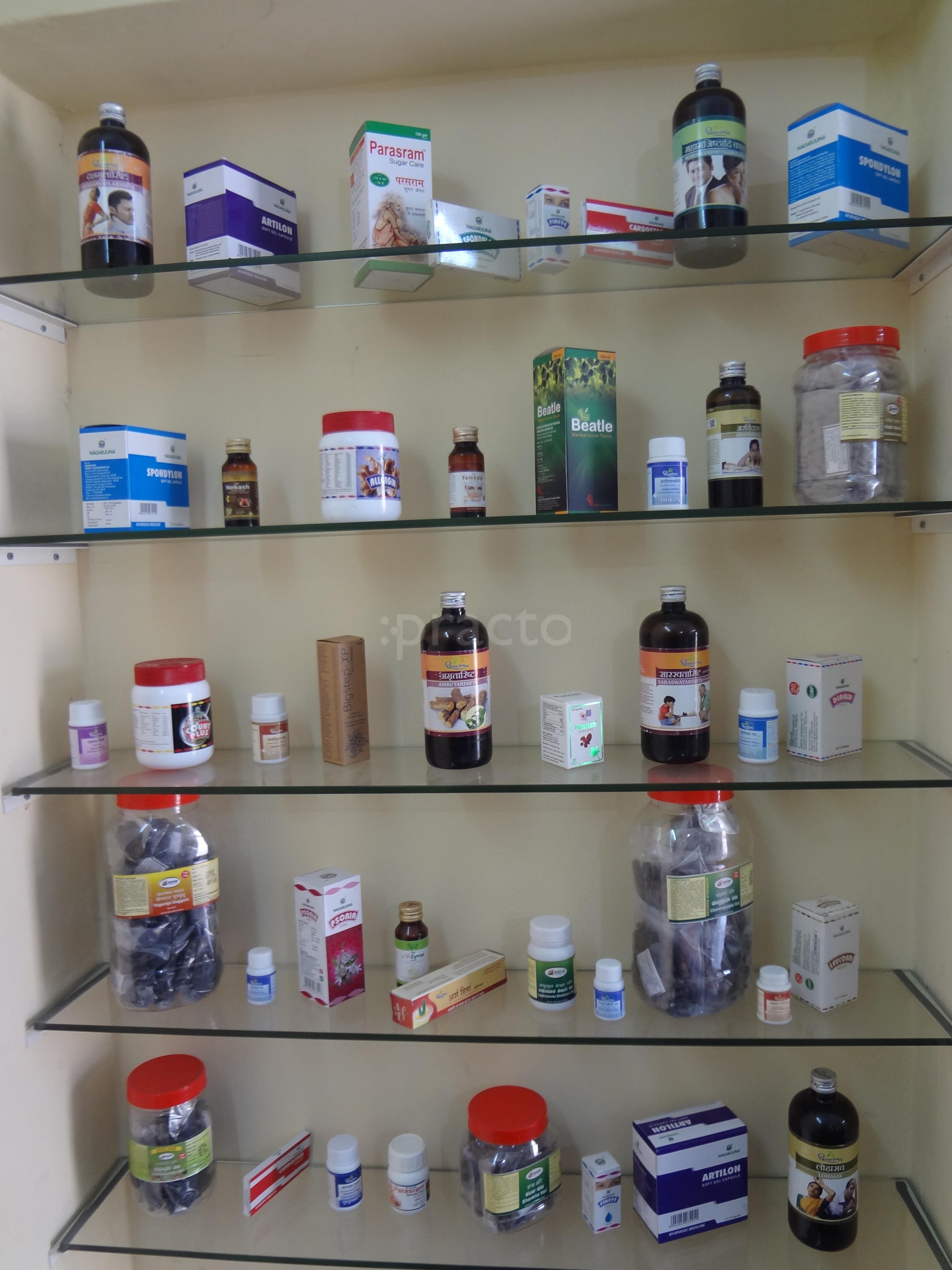 Amenities at Vikalp Ayurveda Janakpuri Delhi