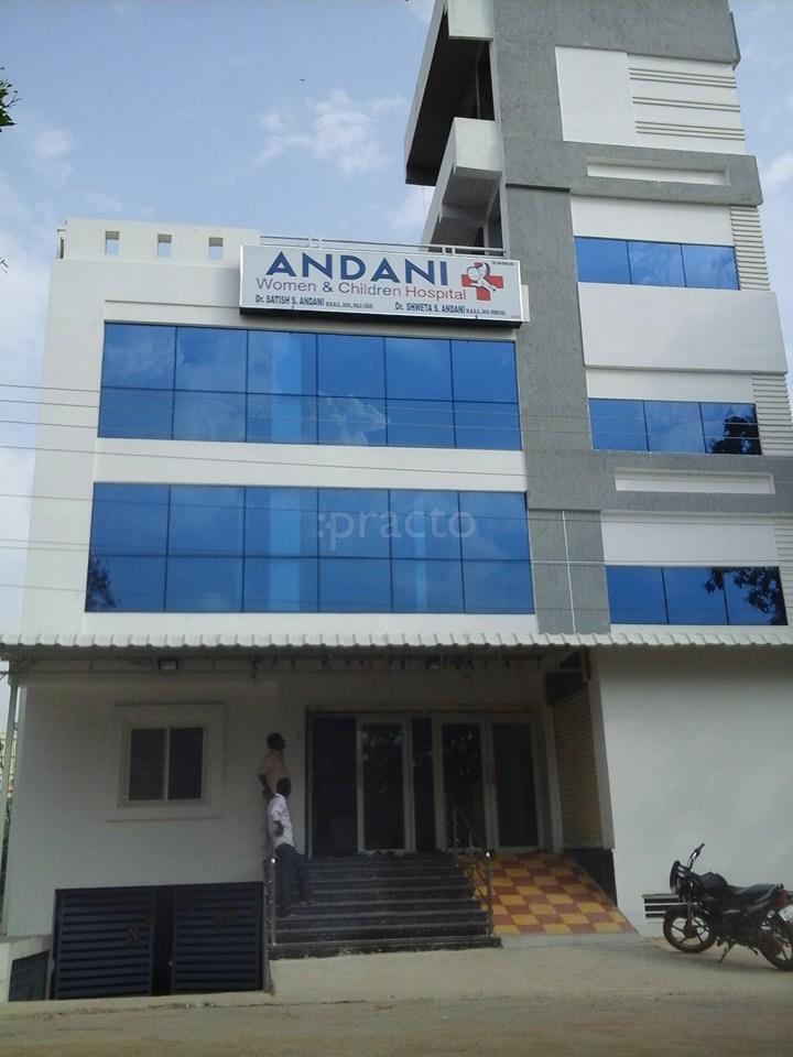 Baby Shield Clinic Manikonda Hyderabad