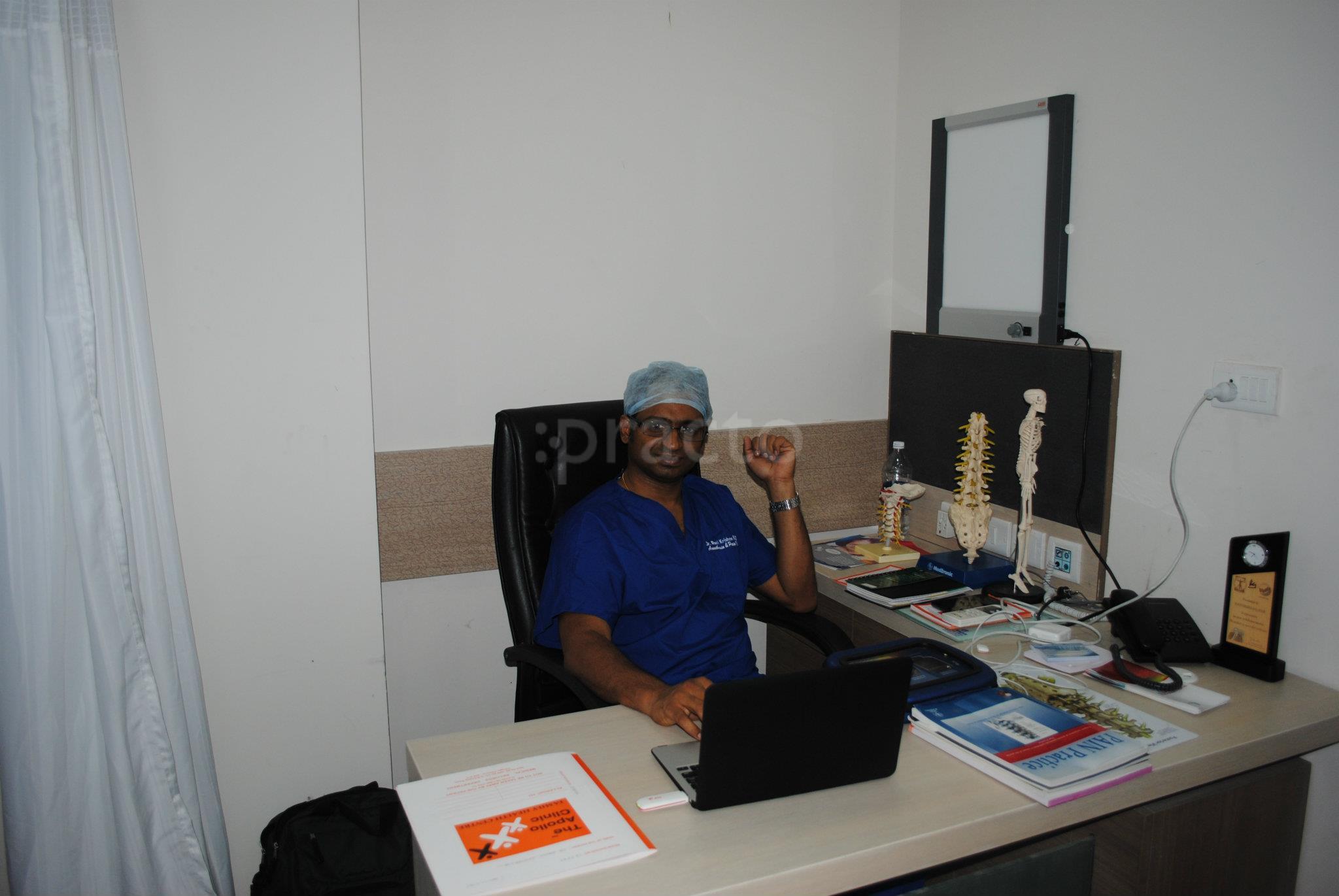 OPD/Ward at Back & Pain Centre T Nagar Chennai