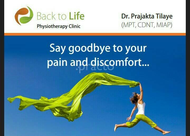 Others at Back To Life Physiotherapy Clinic Dahisar East Mumbai