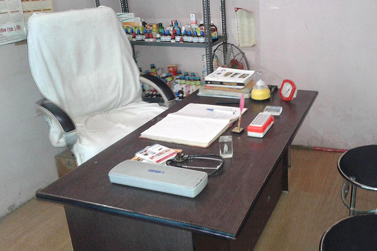 OPD/Ward at Bajpai Homoeopathic Clinic Indira Nagar Kanpur