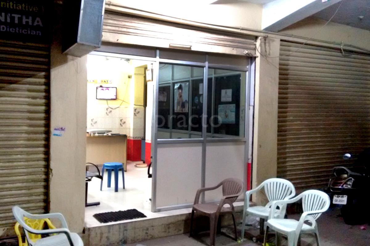 Entrance at Bal Gopal Children Clinic Erragadda Hyderabad