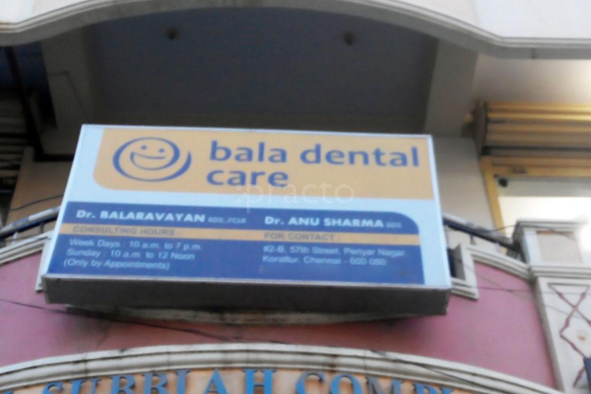 Entrance at Bala Dental Care Korattur Chennai