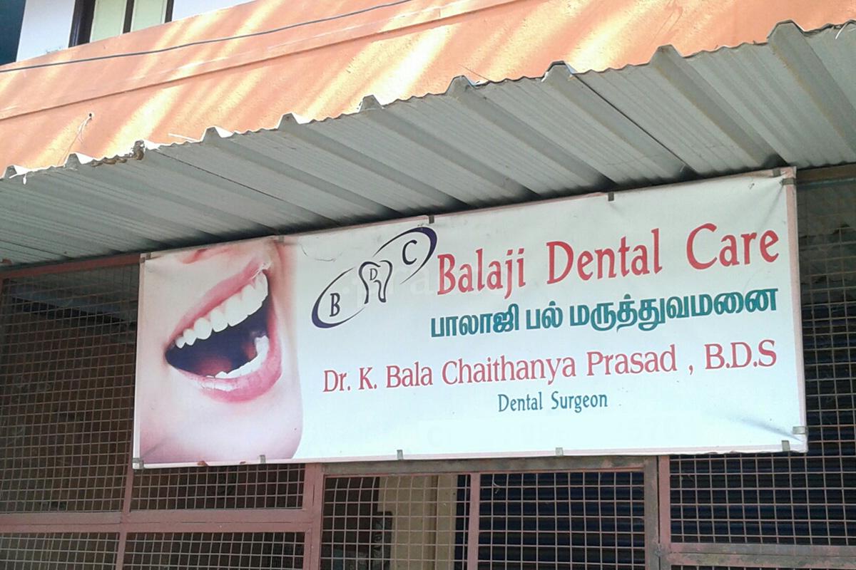 Entrance at Balaji Dental Care Kolathur Chennai