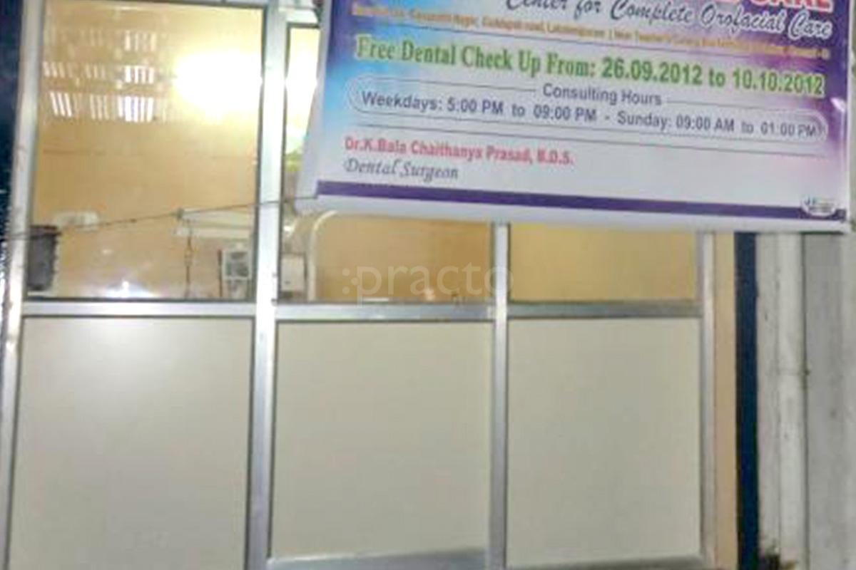 Entrance at Balaji Dental Care Kolathur Chennai