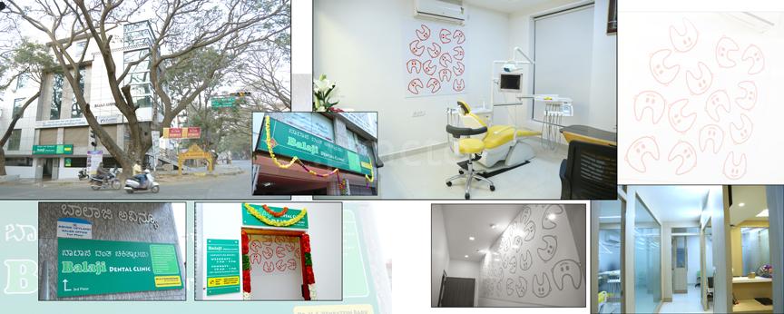 Balaji Dental Clinic Chamarajpet Bangalore