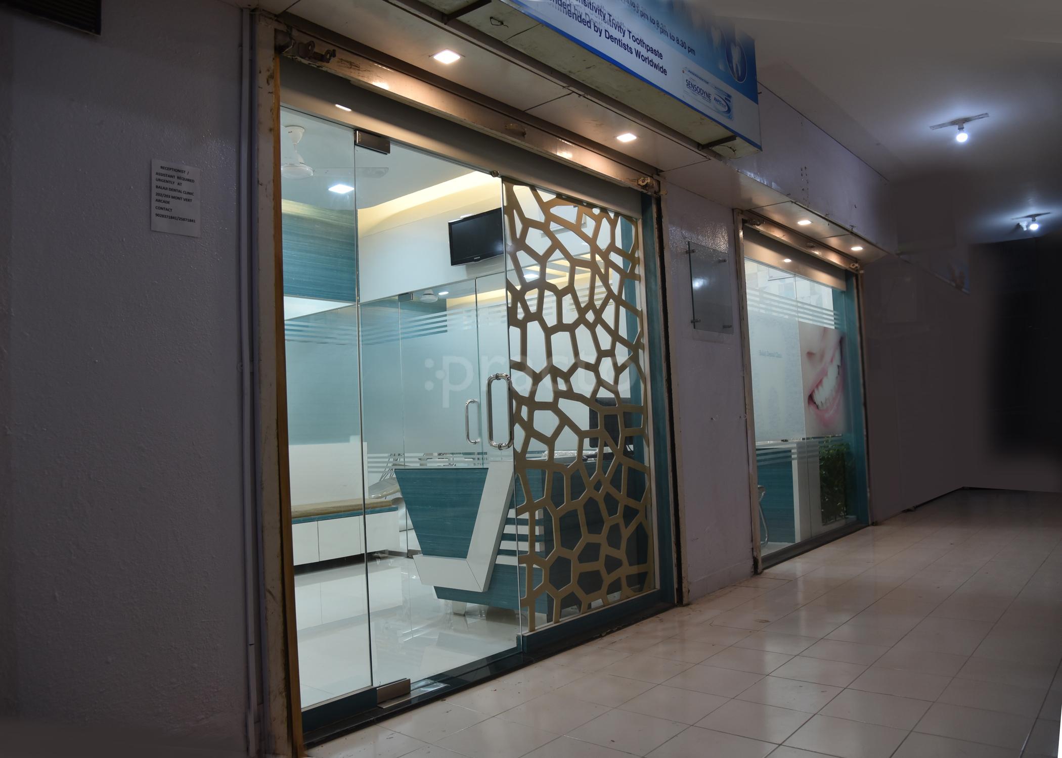 Entrance at Balaji Dental Clinic Pashan Pune