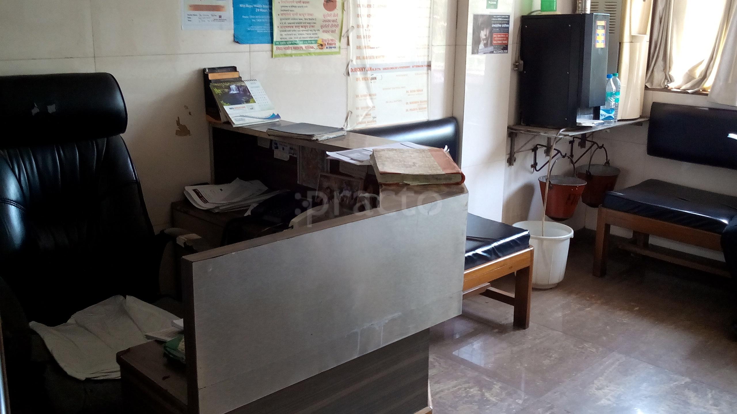 Balaji Hospital-Mira Road Bhayandar East Mumbai