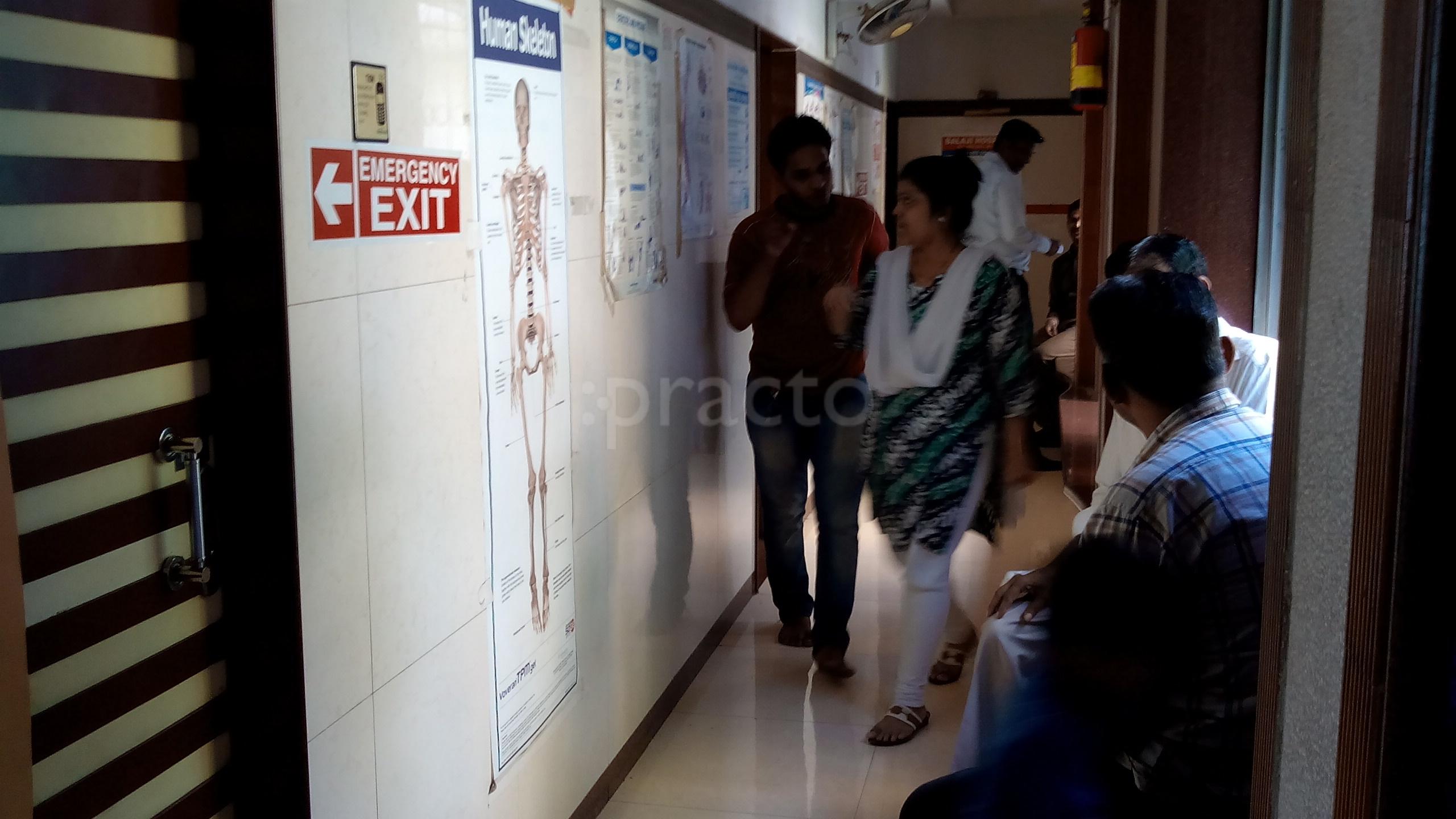 Balaji Hospital-Mira Road Bhayandar East Mumbai