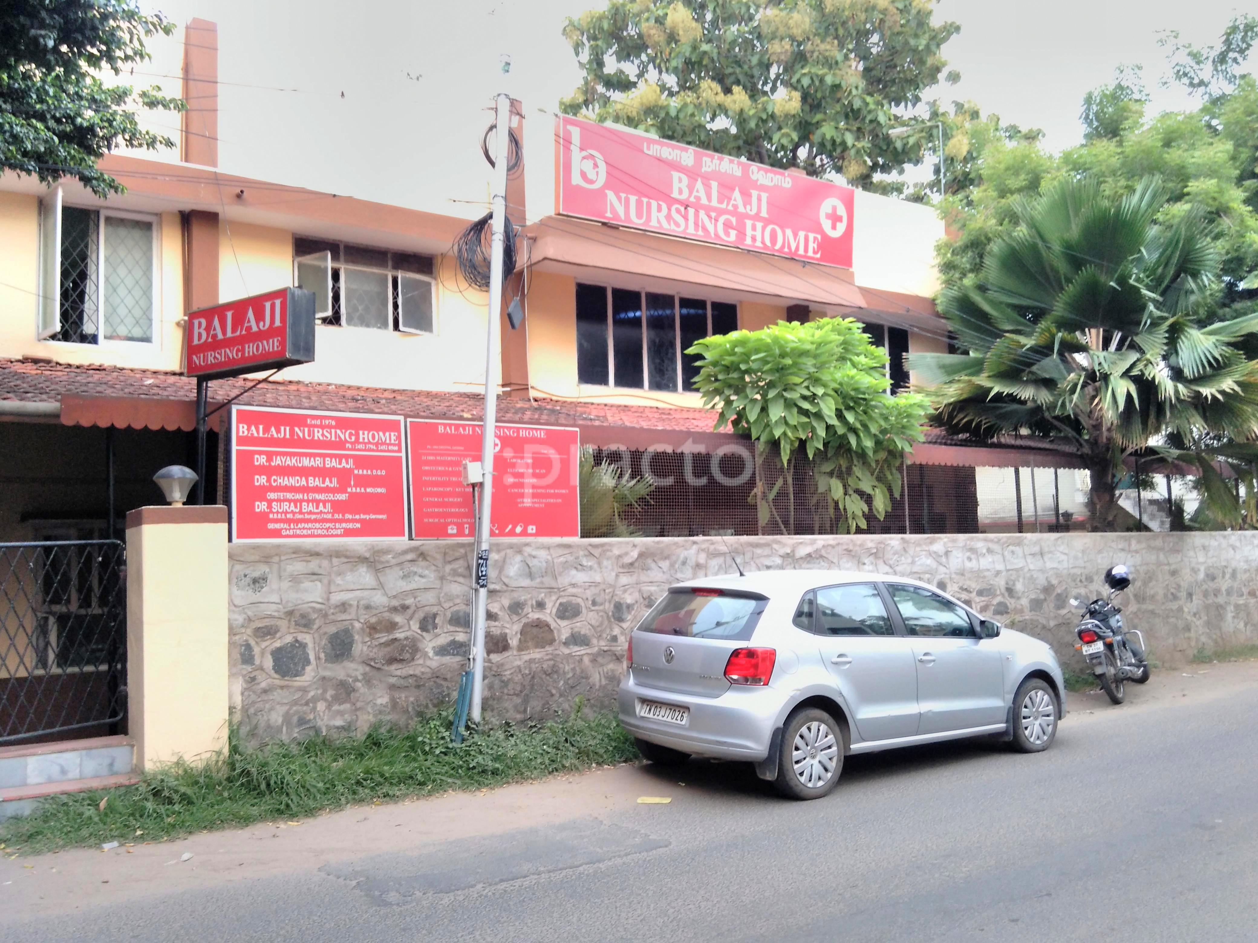 Entrance at Balaji Nursing Home Thiruvanmiyur Chennai